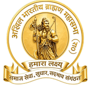 ABBMSRA National Portal